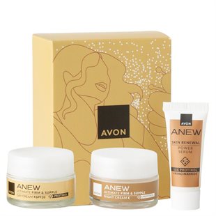 AVON BUNDLE FOR GREATGRAN sold ONLY!!